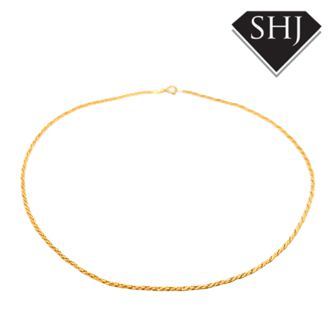 9ct Yellow Gold 15” Rope Chain Necklace