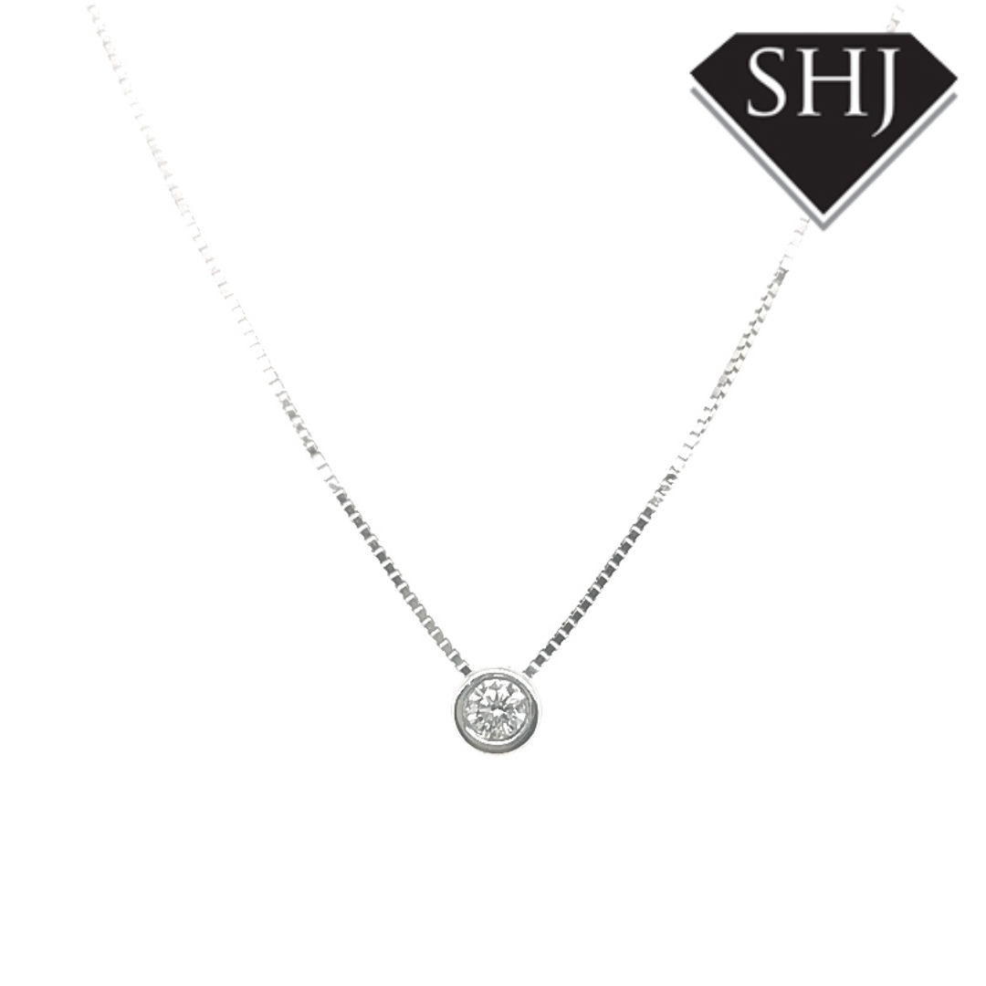 9ct White Gold Diamond Pendant