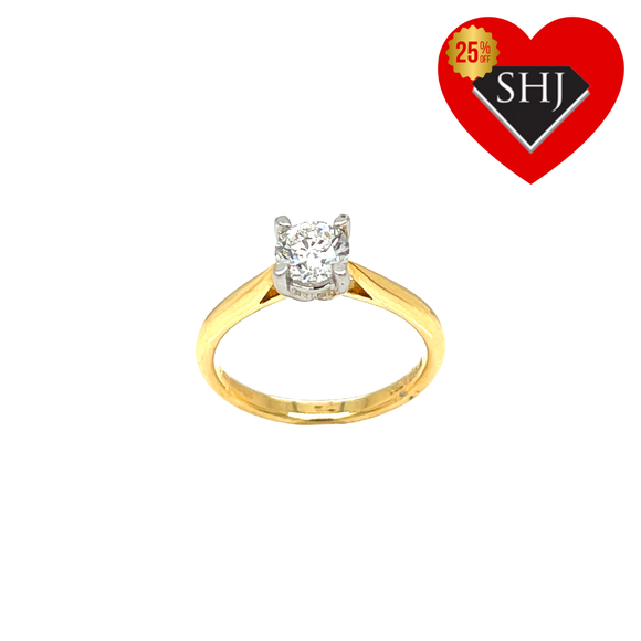 Affordable Luxury Collection -  0.70ct 18ct Yellow Gold Engagement Ring