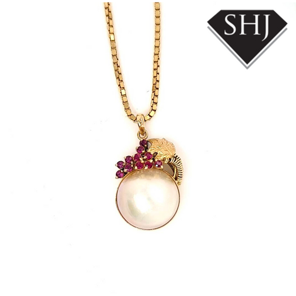 18ct Yellow Gold Pearl Pendant and Chain