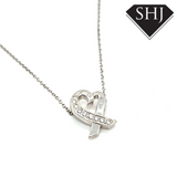 18ct White Gold Tiffiny Style Diamond Pendant