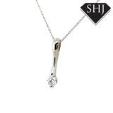 18ct White Gold Diamond Pendant