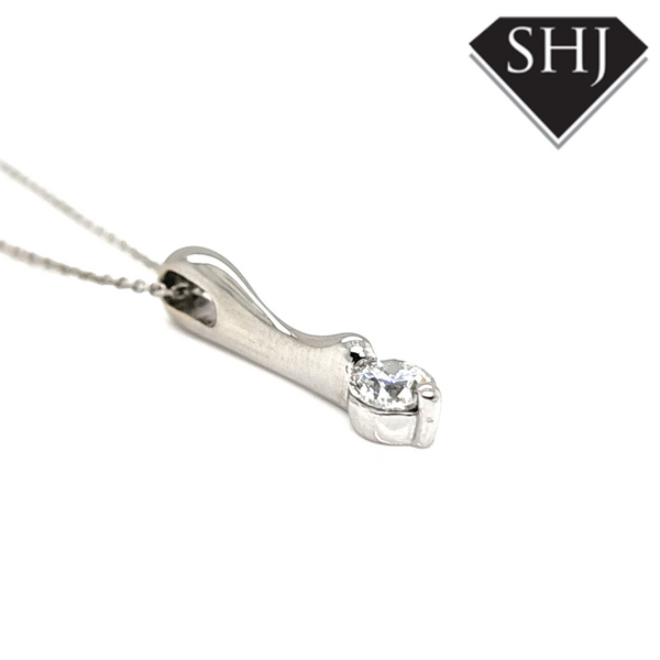 18ct White Gold Diamond Pendant