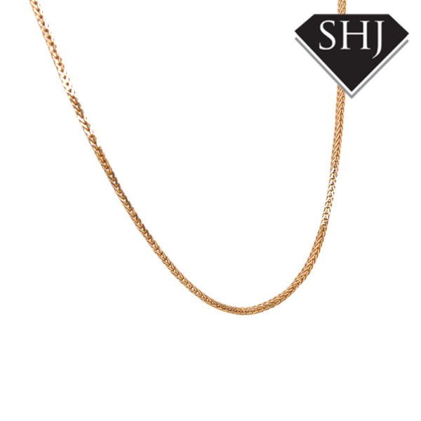 9ct Yellow Gold Chain