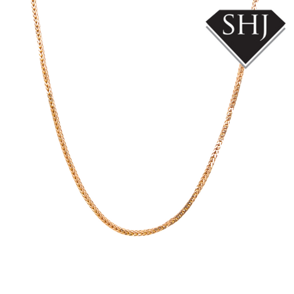 9ct Yellow Gold Chain