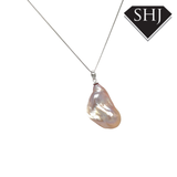 Silver Baroque Pink Pearl Pendant