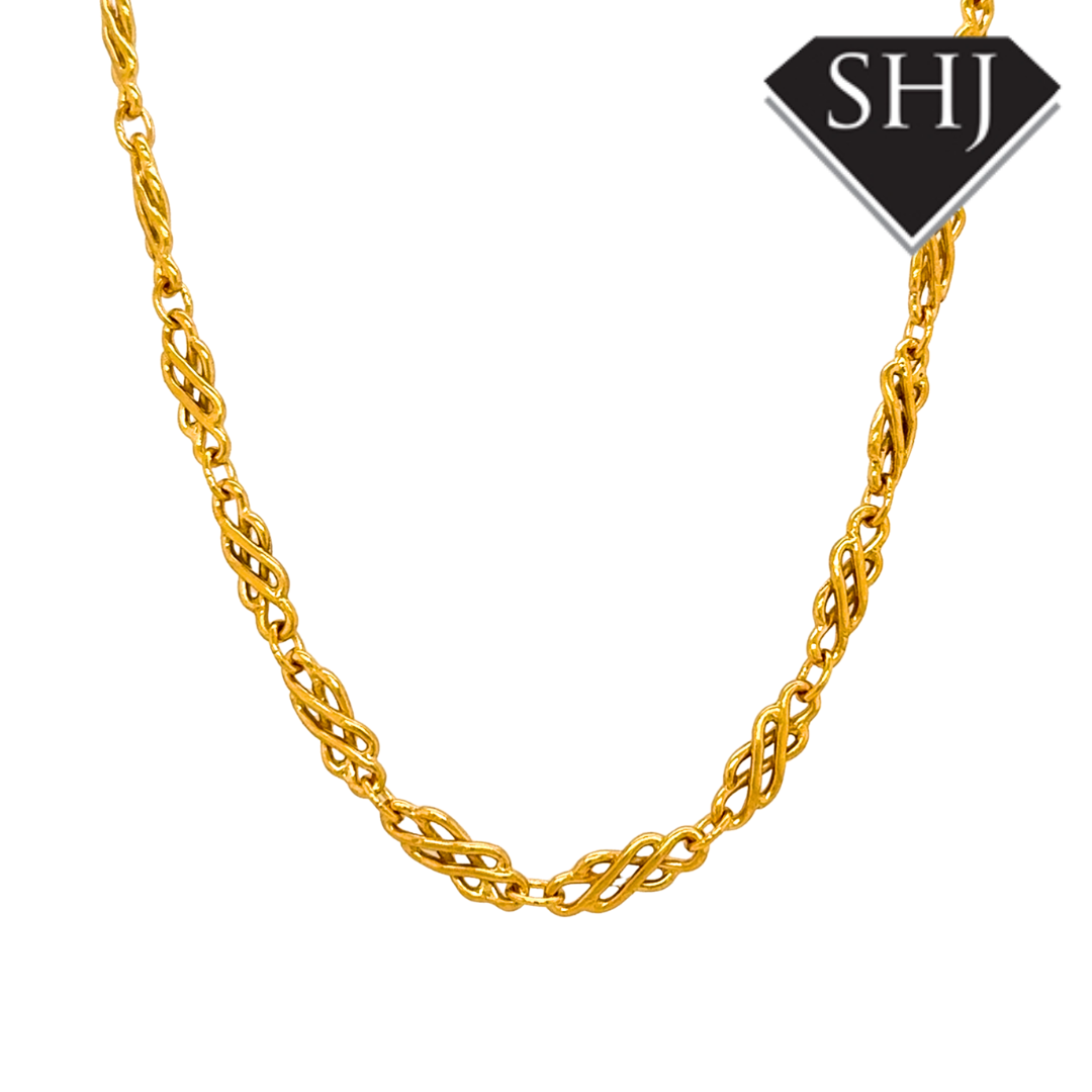 Silver Vermeil Gold Plated Celtic Chain Necklace