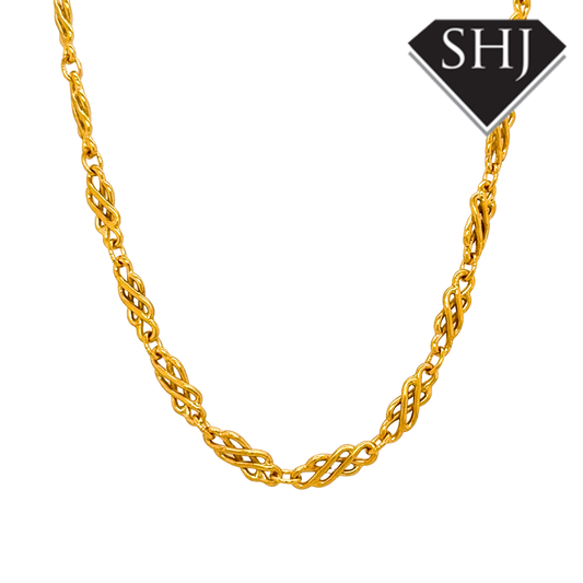 Silver Vermeil Gold Plated Celtic Chain Necklace
