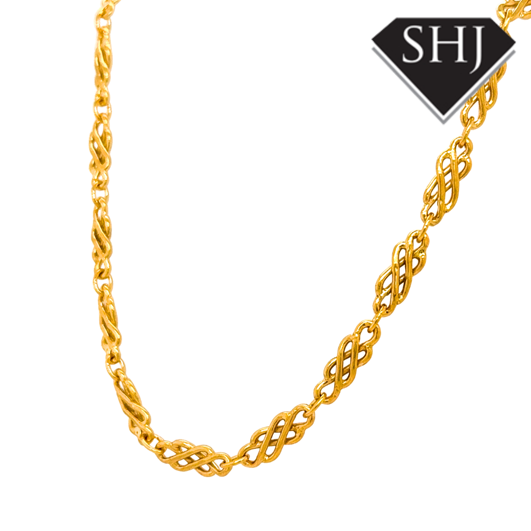 Silver Vermeil Gold Plated Celtic Chain Necklace