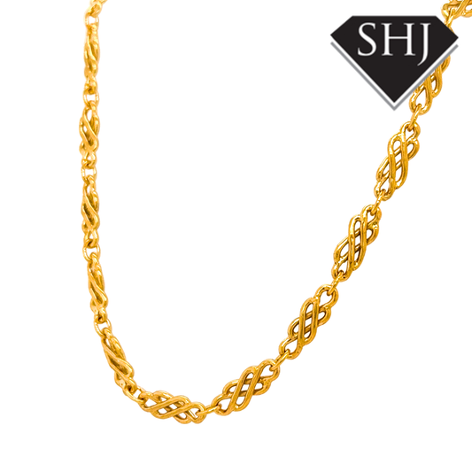 Silver Vermeil Gold Plated Celtic Chain Necklace