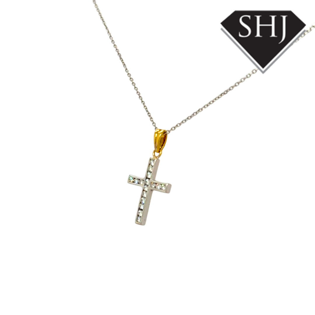18ct White Gold Diamond Cross Pendant & Chain