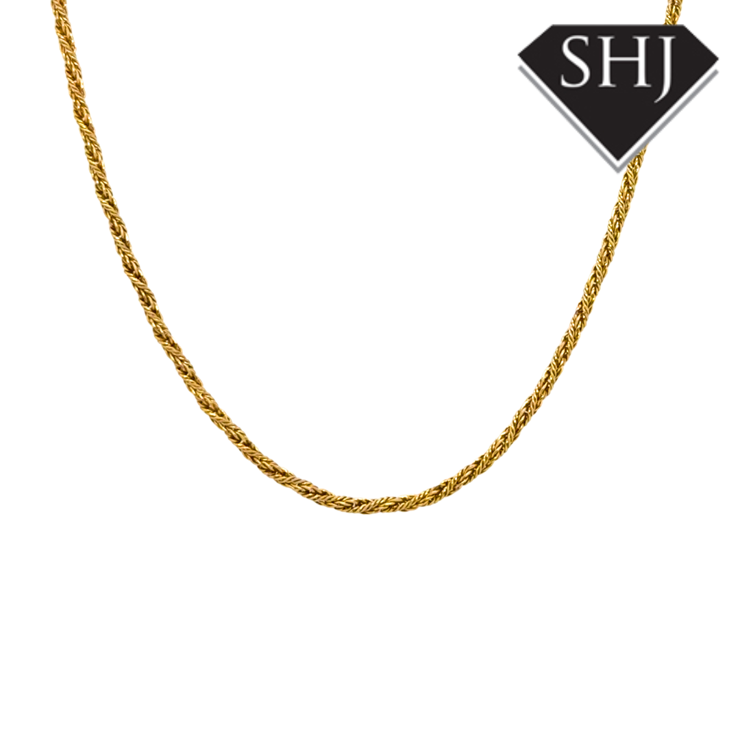 9ct Yellow Gold 15” Rope Chain Necklace