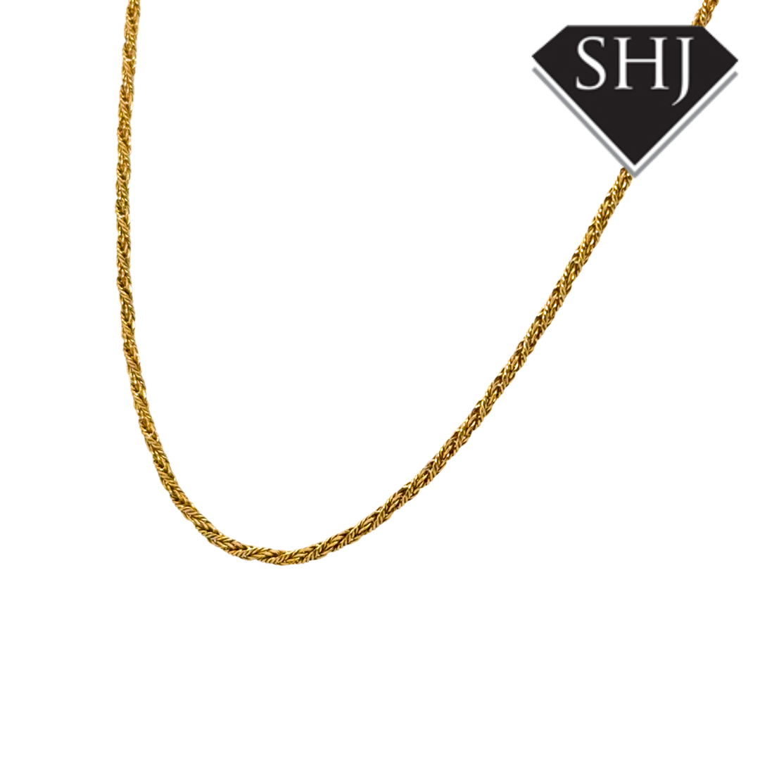 9ct Yellow Gold 15” Rope Chain Necklace