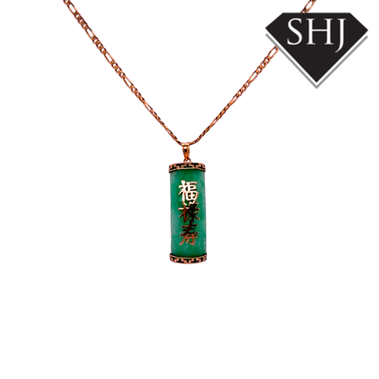 9ct Yellow Gold Jade Pendant & Chain