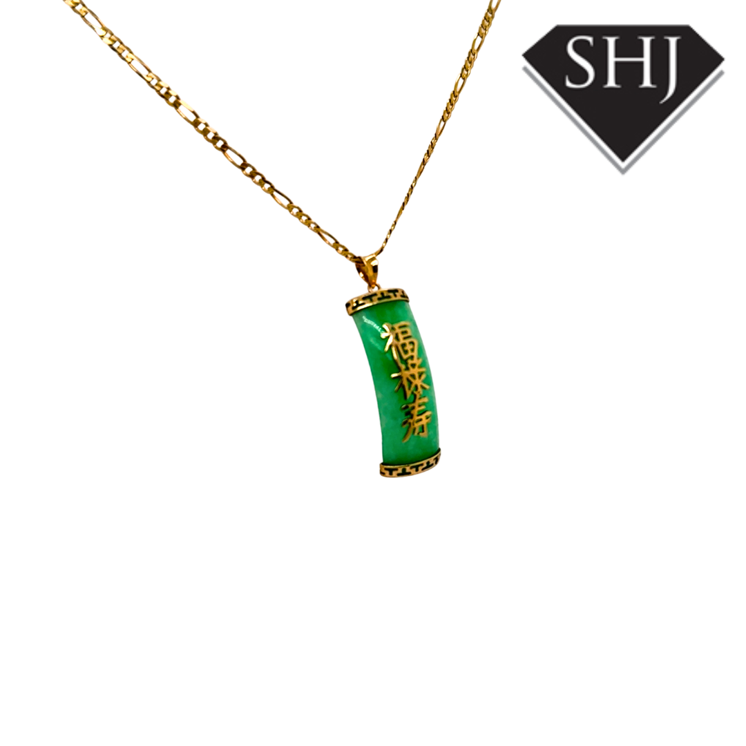 9ct Yellow Gold Jade Pendant & Chain