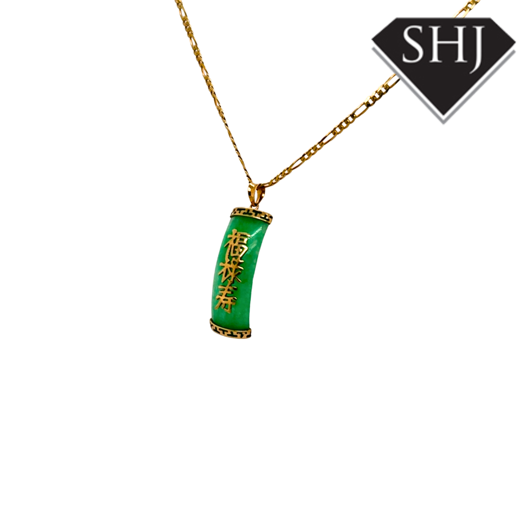 9ct Yellow Gold Jade Pendant & Chain
