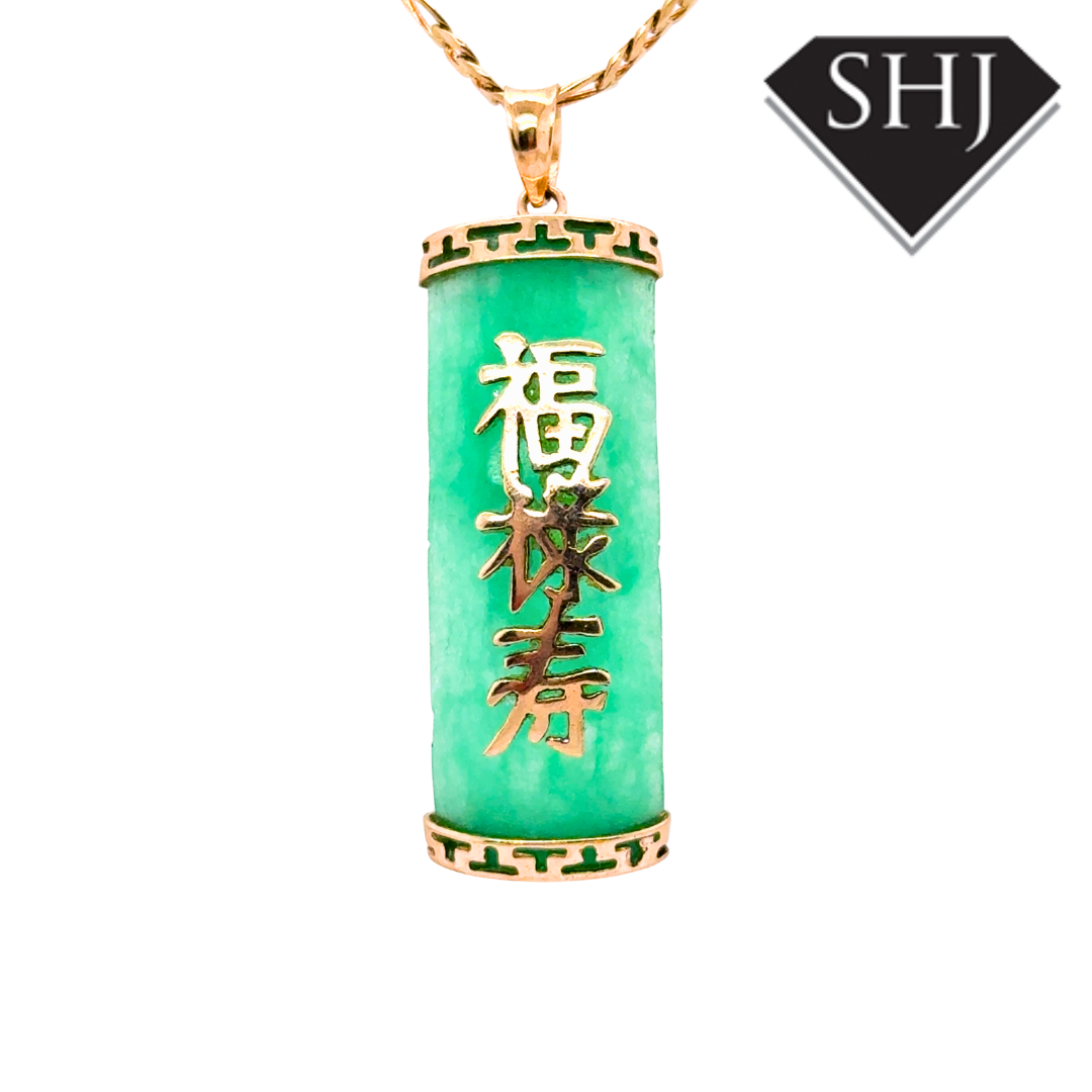 9ct Yellow Gold Jade Pendant & Chain