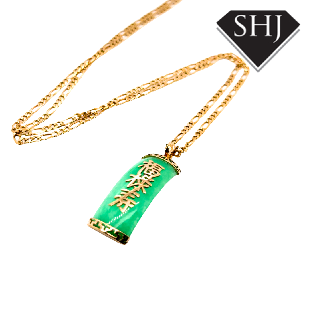 9ct Yellow Gold Jade Pendant & Chain
