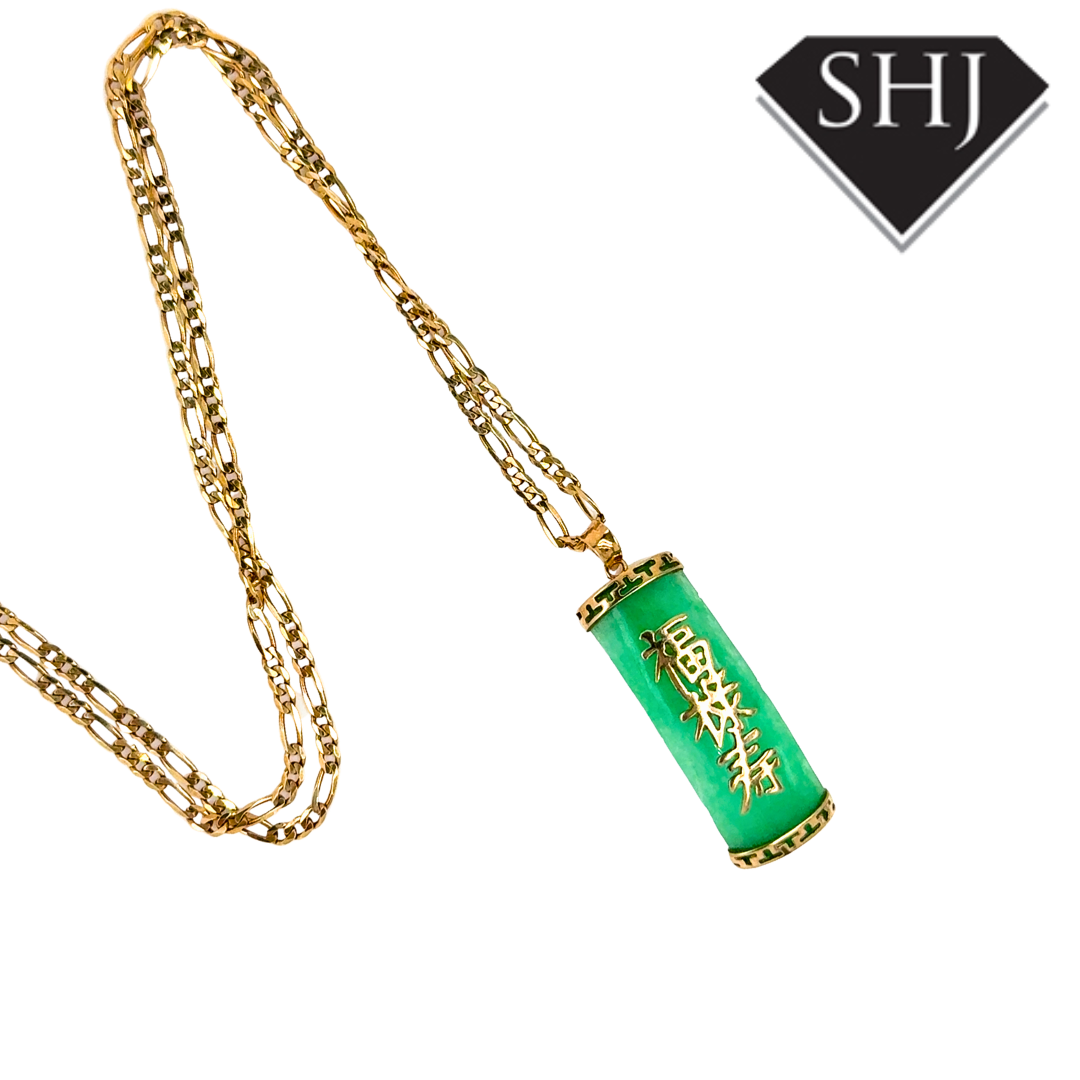 9ct Yellow Gold Jade Pendant & Chain