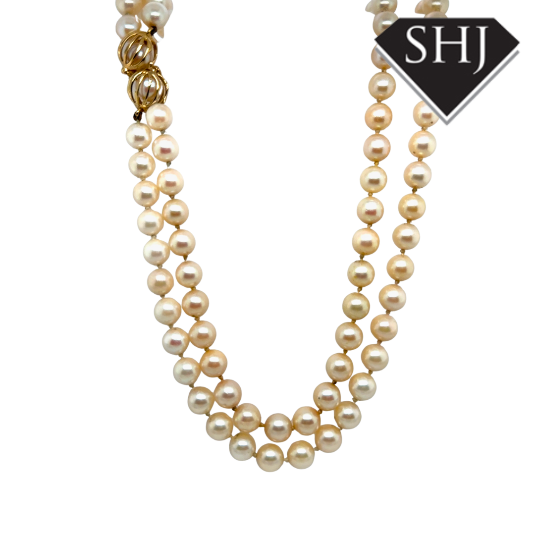 14ct Yellow Gold Cultured Pearl Necklace