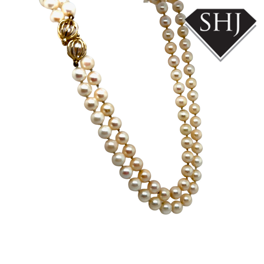 14ct Yellow Gold Cultured Pearl Necklace