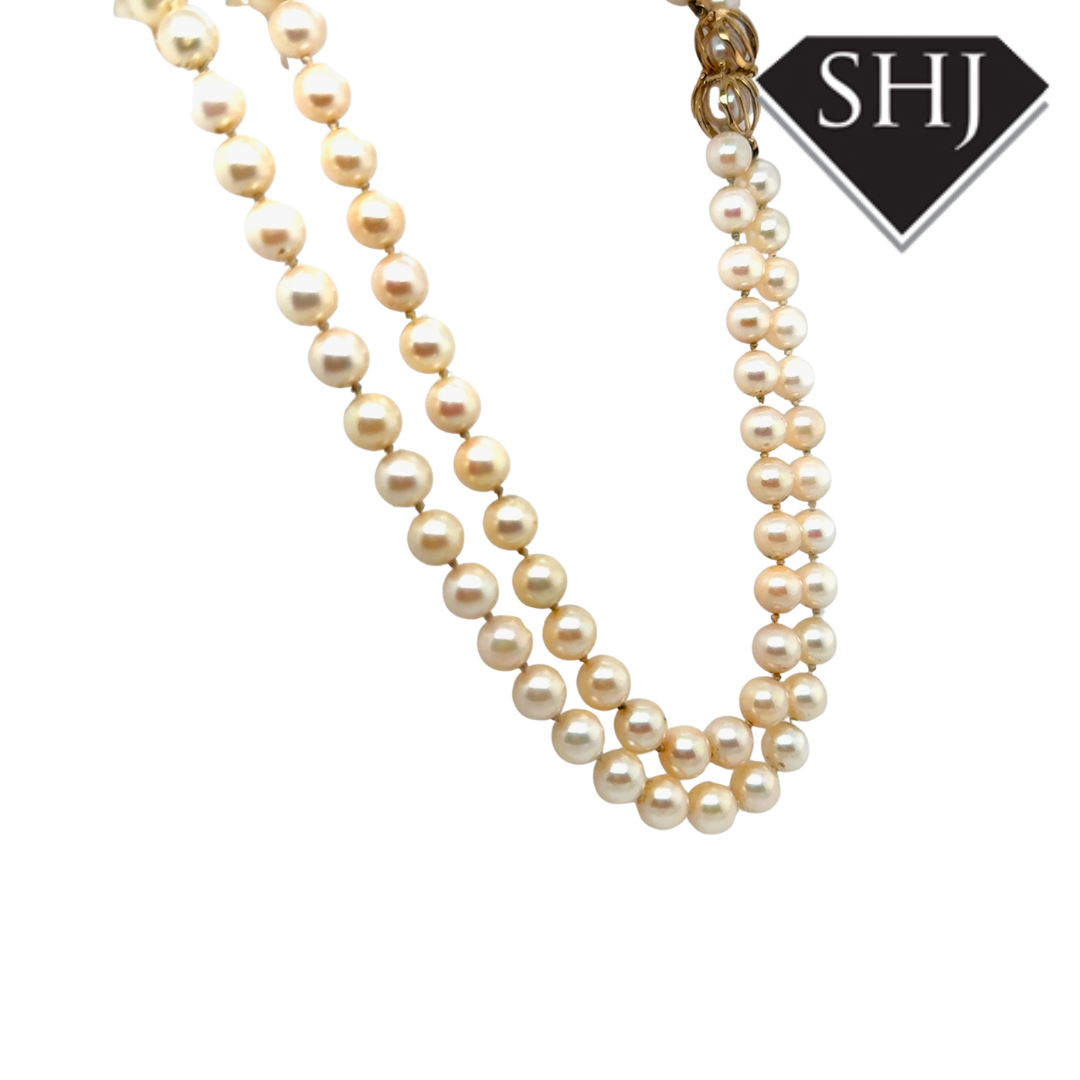 14ct Yellow Gold Cultured Pearl Necklace