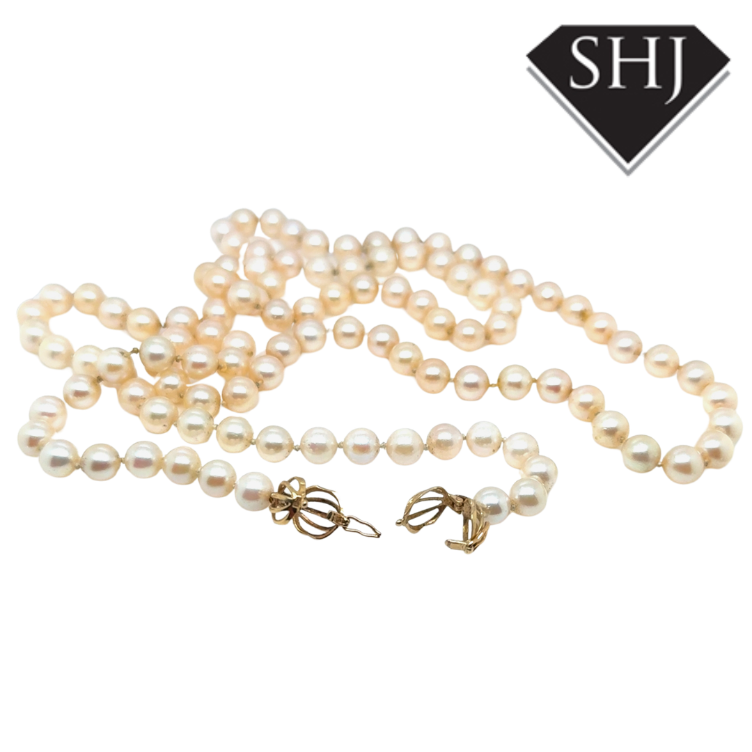 14ct Yellow Gold Cultured Pearl Necklace