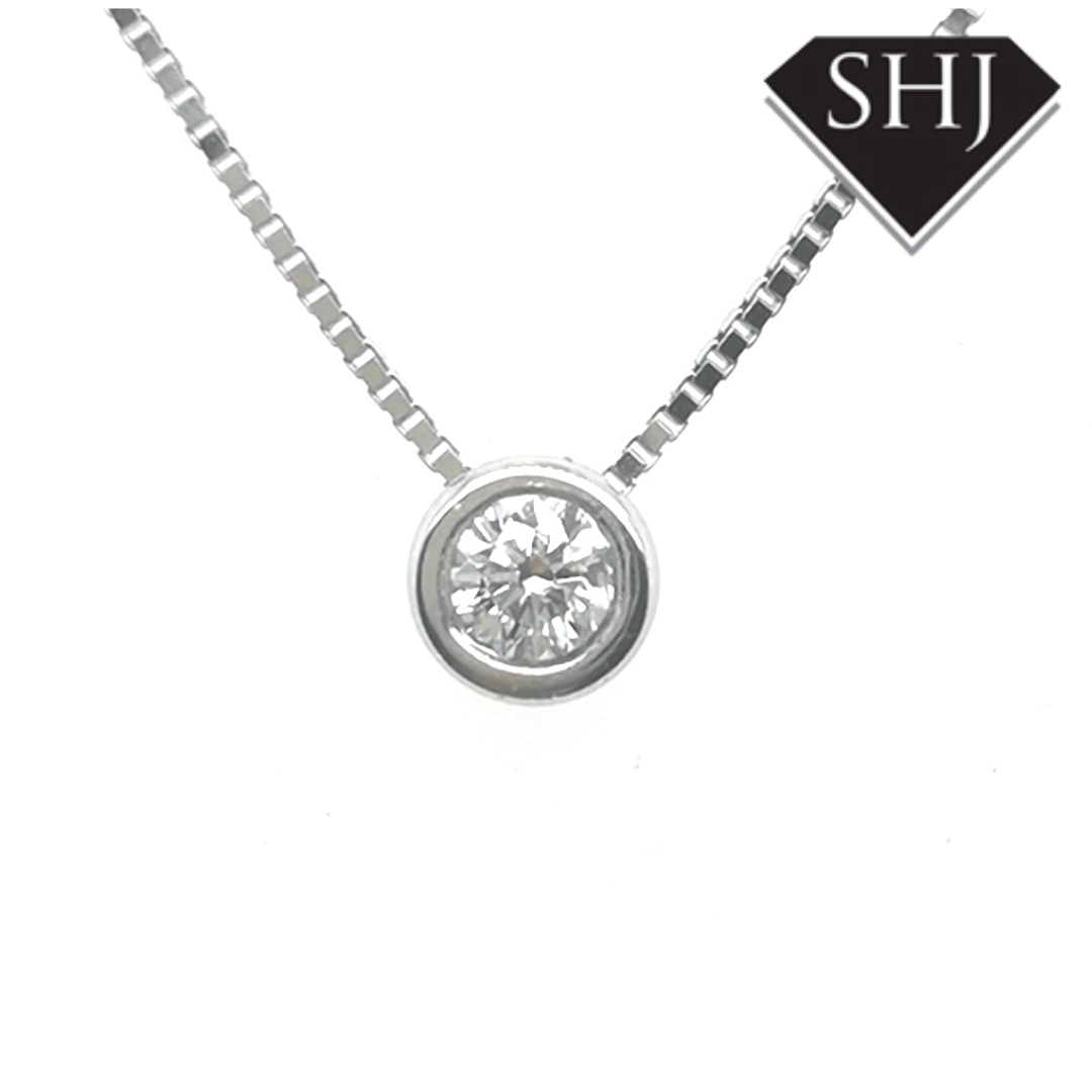 9ct White Gold Diamond Pendant