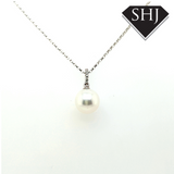 18ct White Gold CFW Pearl and Diamond Pendant
